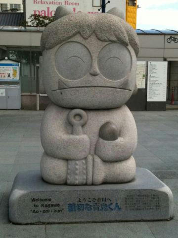 親切な青鬼くん