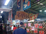 sakosi4.jpg