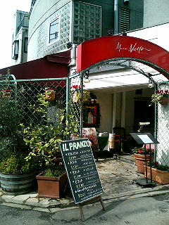 OsteriaMaranello外観