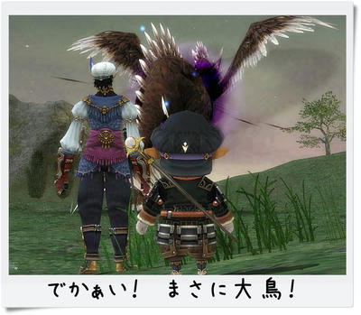 20111227_ヴォイドウォッチ2