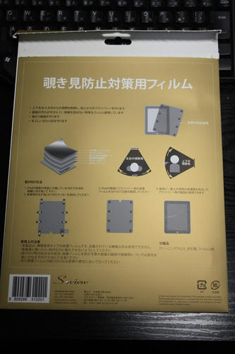 a7e41c2e.JPG