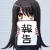 b31632_icon_52.jpg