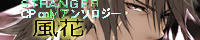 anthology_bn.jpg