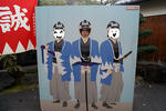 DSC00747.jpg