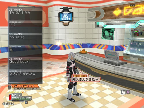 英語こわいこわいｗｗｗ