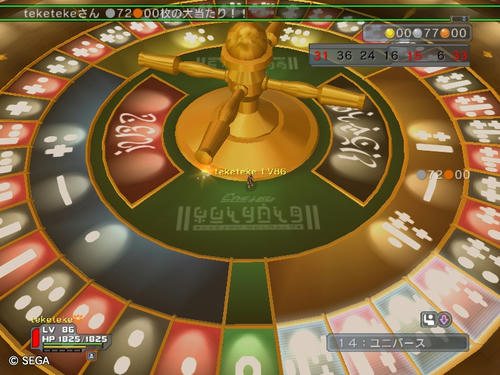 おいしいです(　ﾟ∀ﾟ)<ﾌﾟｯﾌﾟｰ