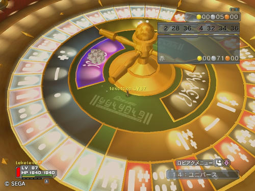 これは赤しかないだろｊｋｗｗｗｗｗｗｗｗ