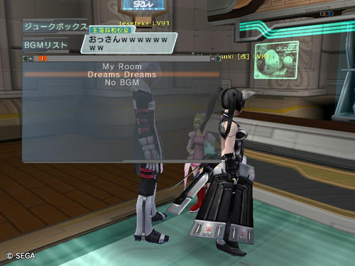 やりやがるソニチｗｗｗｗｗｗｗｗ