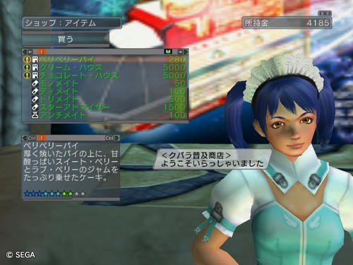 ５ｋメセタｗｗｗｗｗｗｗｗ