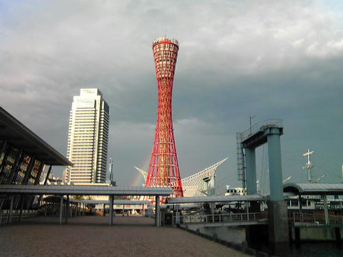 れいんぼー
