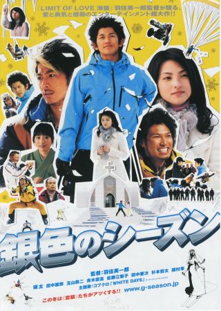 画像ファイル "http://blog.cnobi.jp/v1/blog/user/9869aebdd0d7afb9e0b59b286d3beb70/1205415826" は壊れているため、表示できませんでした。