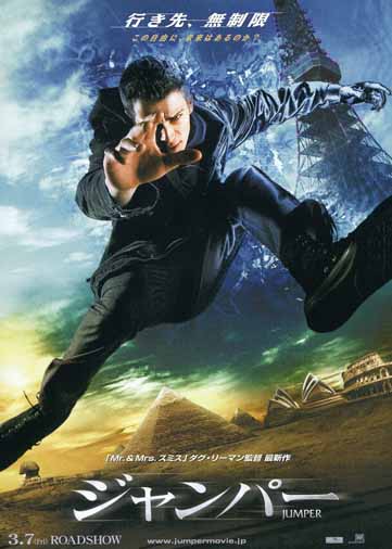 画像ファイル "http://blog.cnobi.jp/v1/blog/user/9869aebdd0d7afb9e0b59b286d3beb70/1207143929" は壊れているため、表示できませんでした。