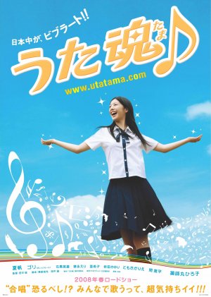 画像ファイル "http://blog.cnobi.jp/v1/blog/user/9869aebdd0d7afb9e0b59b286d3beb70/1207815064" は壊れているため、表示できませんでした。