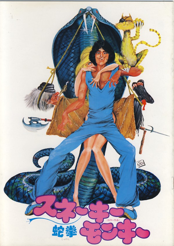 画像ファイル "http://blog.cnobi.jp/v1/blog/user/9869aebdd0d7afb9e0b59b286d3beb70/1211554213" は壊れているため、表示できませんでした。