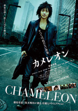 画像ファイル "http://blog.cnobi.jp/v1/blog/user/9869aebdd0d7afb9e0b59b286d3beb70/1218033536" は壊れているため、表示できませんでした。