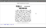 48a5302c.jpg