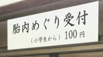 b45b1b28.jpg