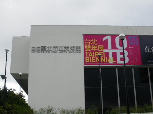 IMGP0463.JPG