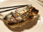 【焼き秋刀魚の押し寿司】