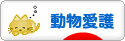 animalprotection125_41_z_cat.gif
