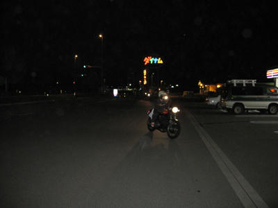 IMG_8275.JPG