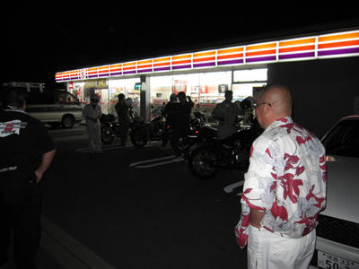 IMG_8277.JPG