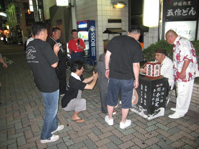 IMG_8289.JPG