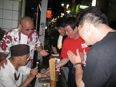 IMG_8293.JPG