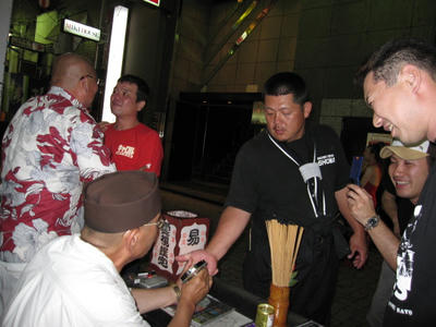 IMG_8296.JPG