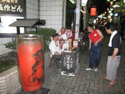 IMG_8298.JPG