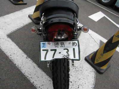 IMG_8349.JPG