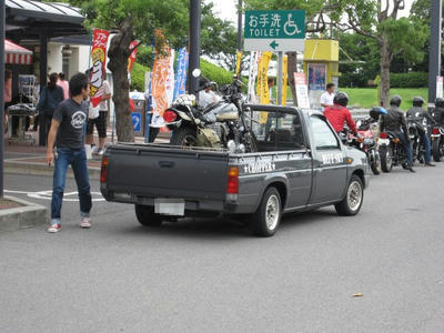 1982f30b.jpeg