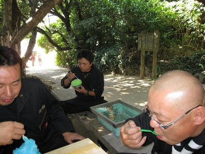 IMG_9148.JPG