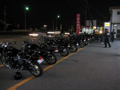IMG_9257.JPG