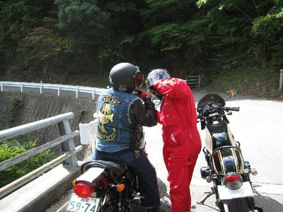 IMG_9320.JPG