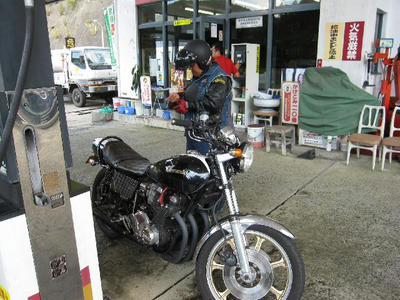 IMG_9326.JPG