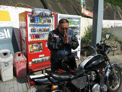 IMG_9327.JPG