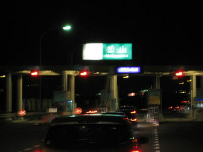 IMG_9342.JPG