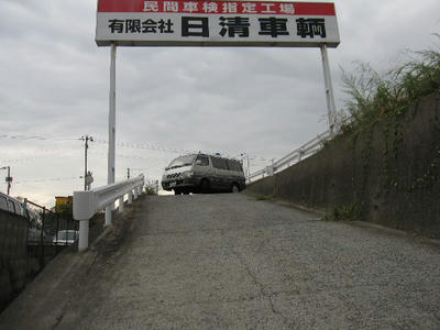 IMG_9344.JPG