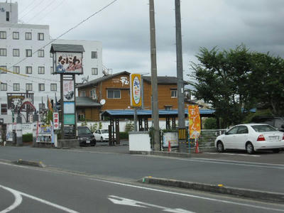 IMG_9459.JPG