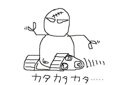 0f861453.jpeg