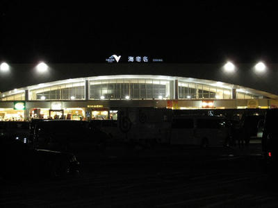 IMG_0885.JPG