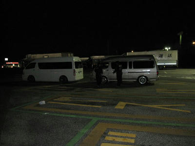 IMG_0887.JPG