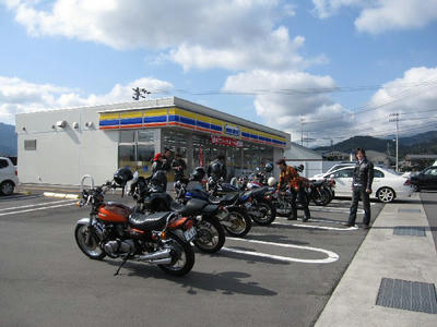 IMG_1977.JPG