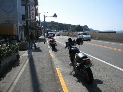 IMG_1996.JPG