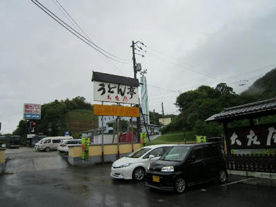 IMG_0477.JPG