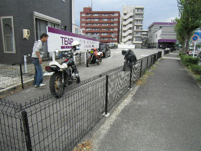 IMG_1008.JPG