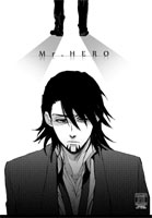 Ｍｒ．ＨＥＲＯ
