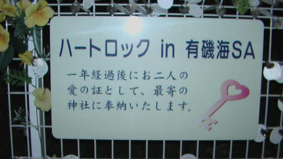 IMGA0039.JPG
