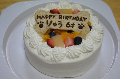 DSC00368.JPG